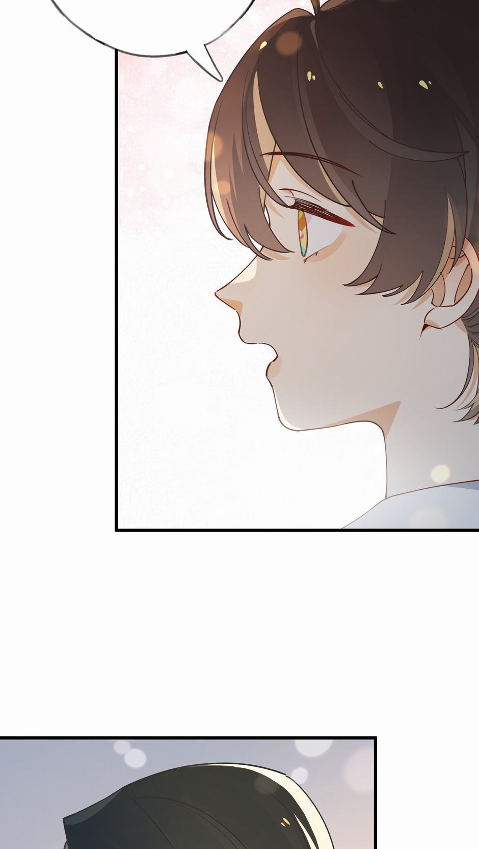 Perfect Heroine Wants to Possess Me Chapter 54 page 18