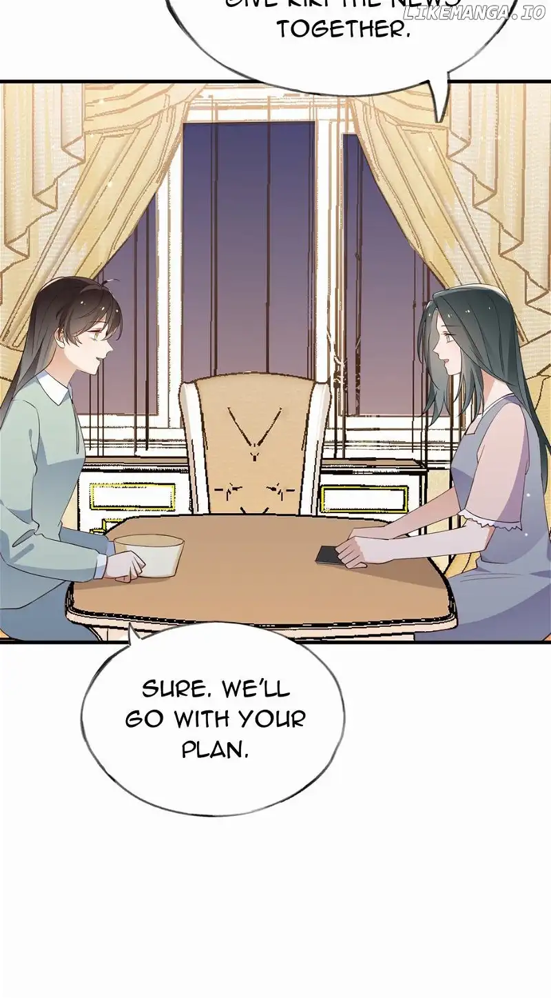 Perfect Heroine Wants to Possess Me Chapter 63 page 5