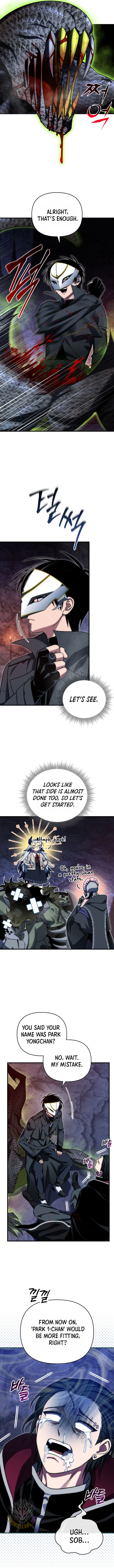 Manga Image