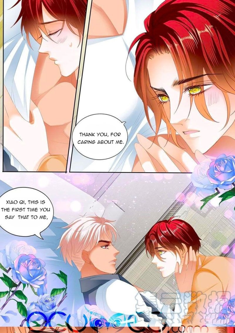 Please Be Gentle, My Bossy Uncle! Chapter 231 page 7