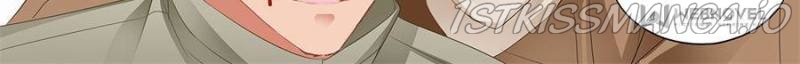 Please Be Gentle, My Bossy Uncle! Chapter 321 page 23