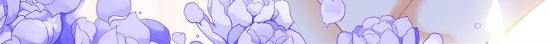 Please Be Gentle, My Bossy Uncle! Chapter 447 page 7