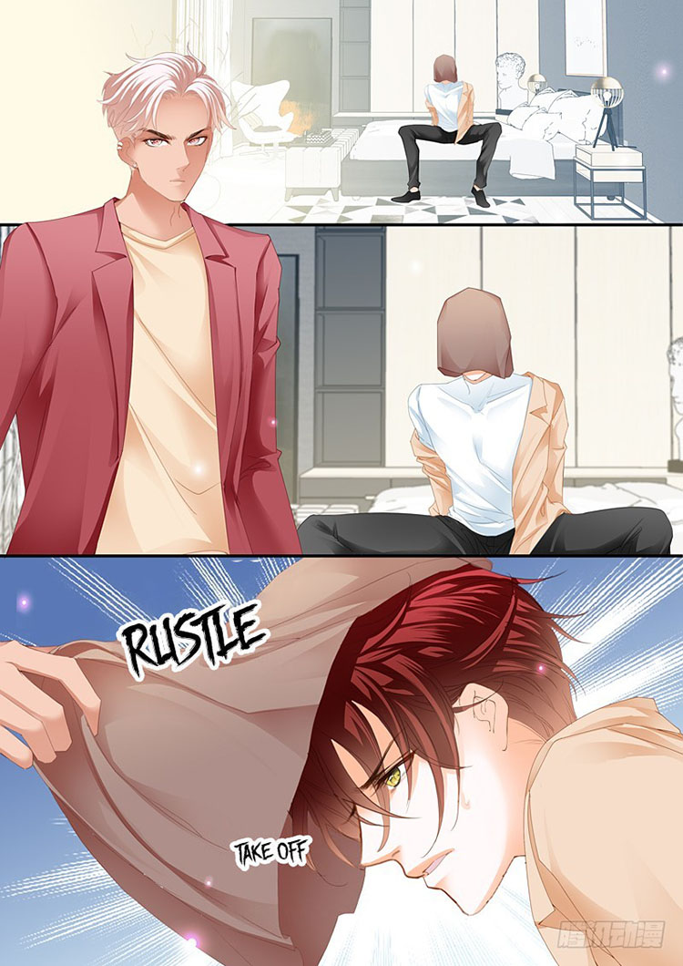 Please Be Gentle, My Bossy Uncle! Chapter 94 page 4
