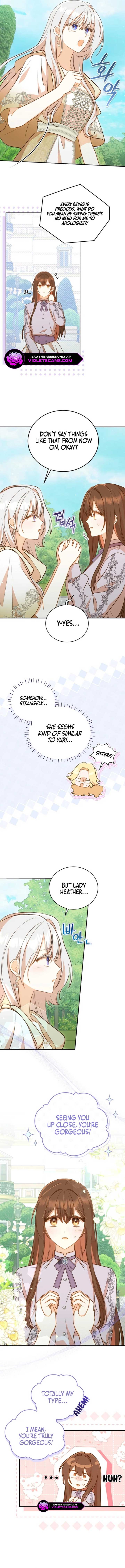 Please Become My Sister-in-Law! Chapter 25 page 2