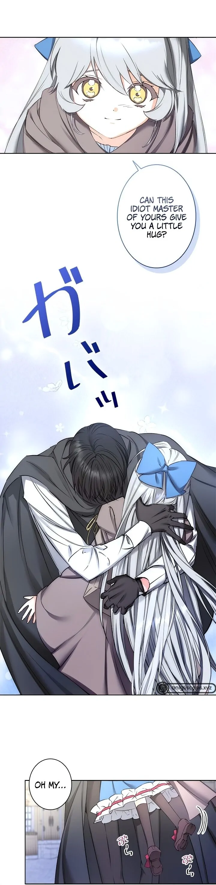 Manga Image