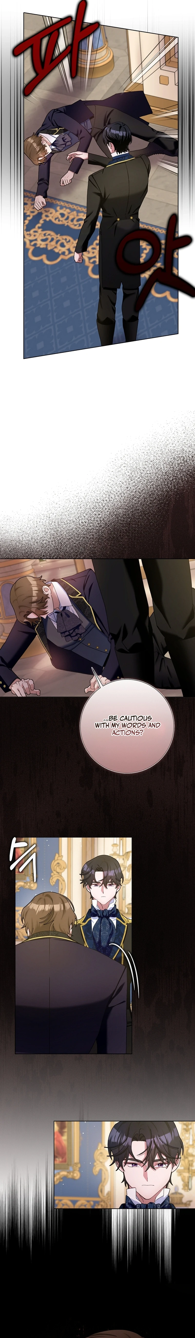Please Marry Me Again, Husband! Chapter 108 page 9