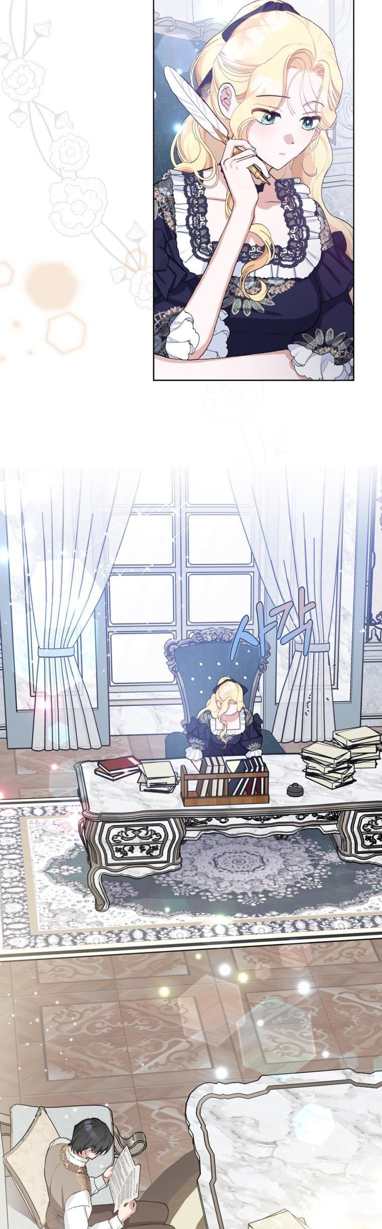 Manga Image