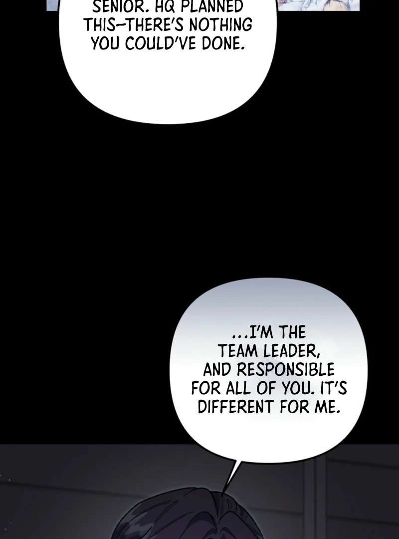 Please Shoot Me Chapter 11 page 10