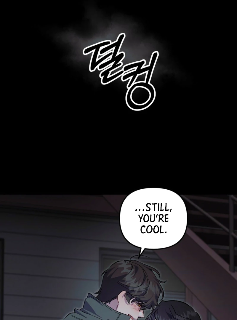 Please Shoot Me Chapter 11 page 14