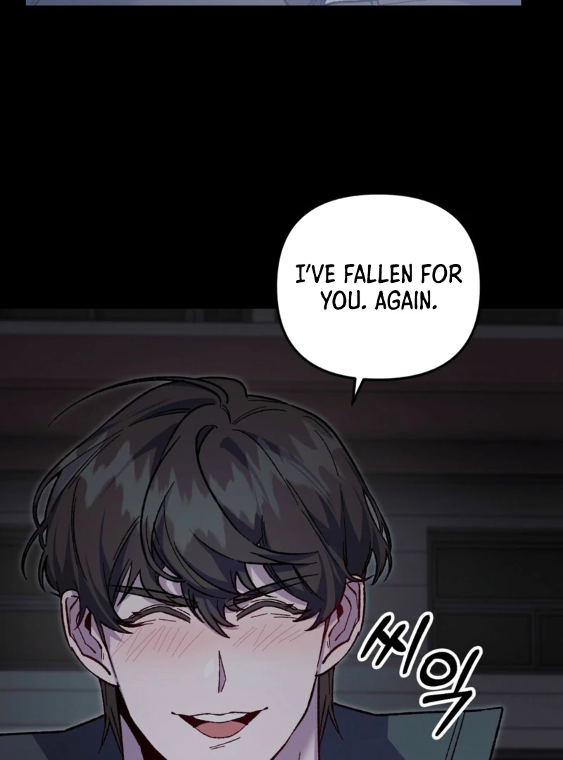 Please Shoot Me Chapter 11 page 17