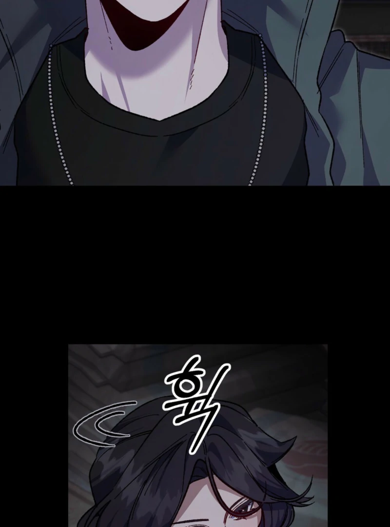Please Shoot Me Chapter 11 page 18