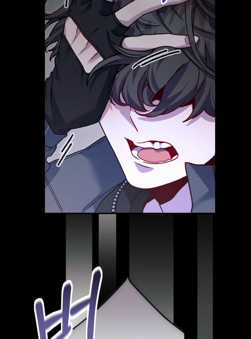 Please Shoot Me Chapter 11 page 69
