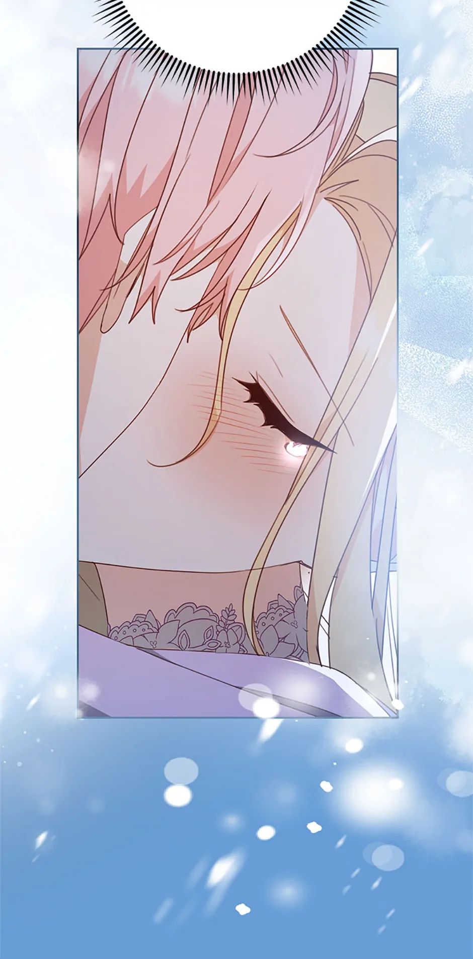 Please Treat Your Friends Preciously Chapter 69 page 74