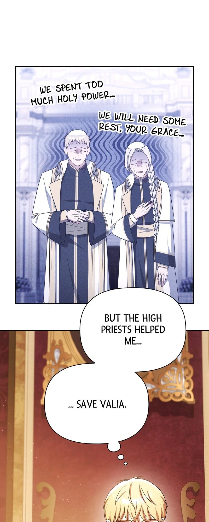 Princess Shu Chapter 121 page 16