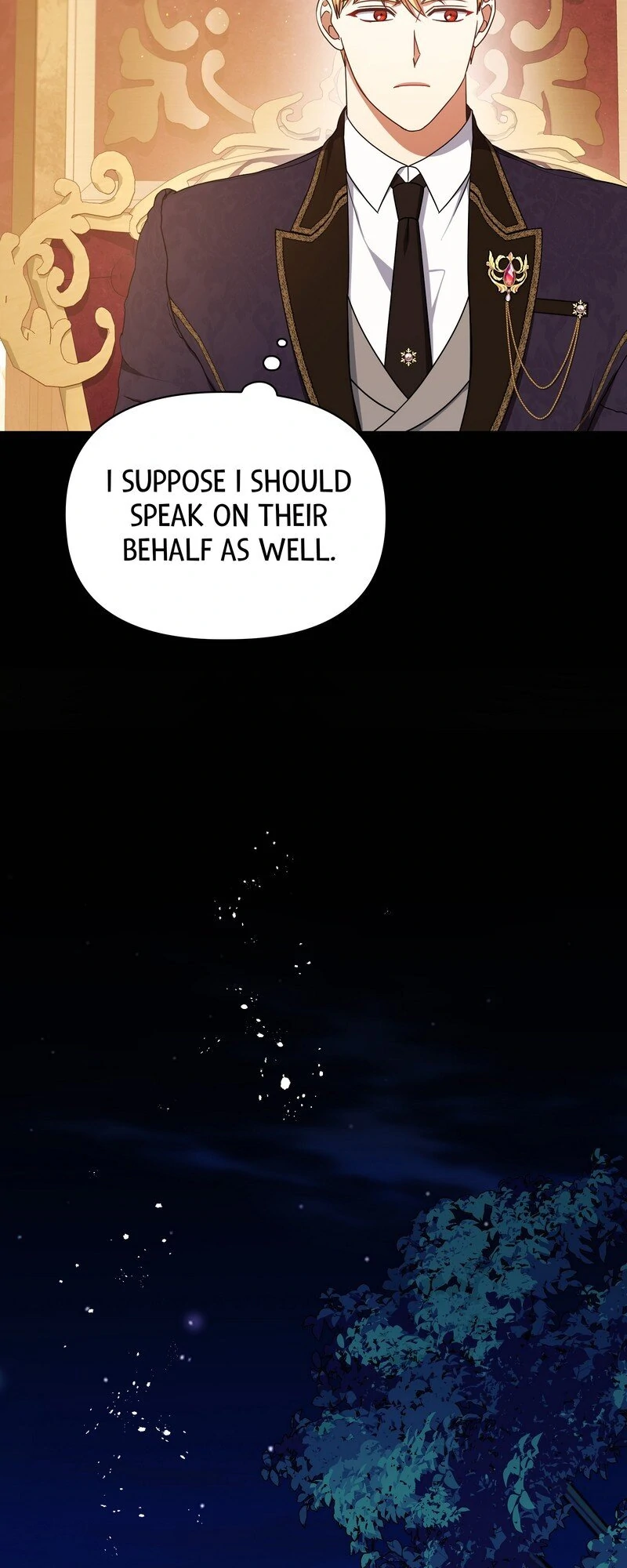 Princess Shu Chapter 121 page 17