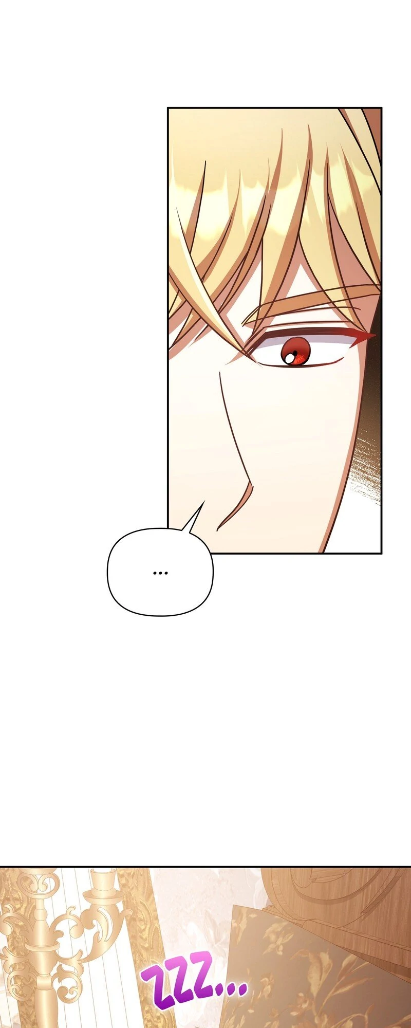 Princess Shu Chapter 121 page 21