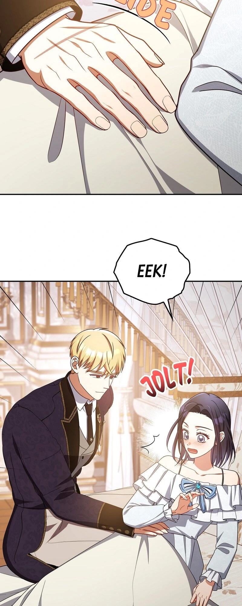 Princess Shu Chapter 121 page 23