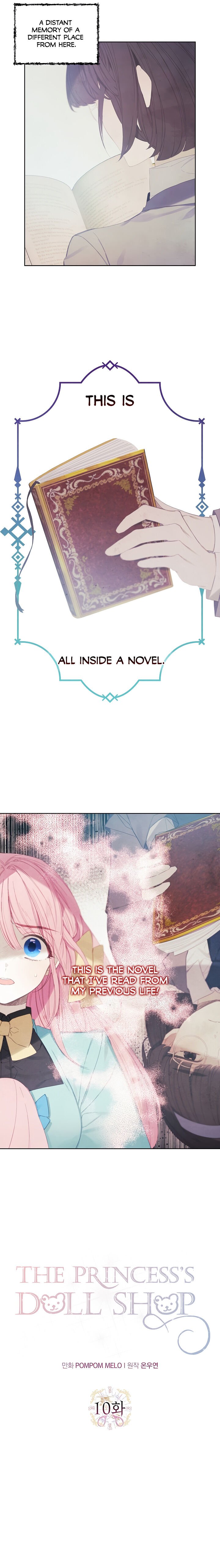 Manga Image