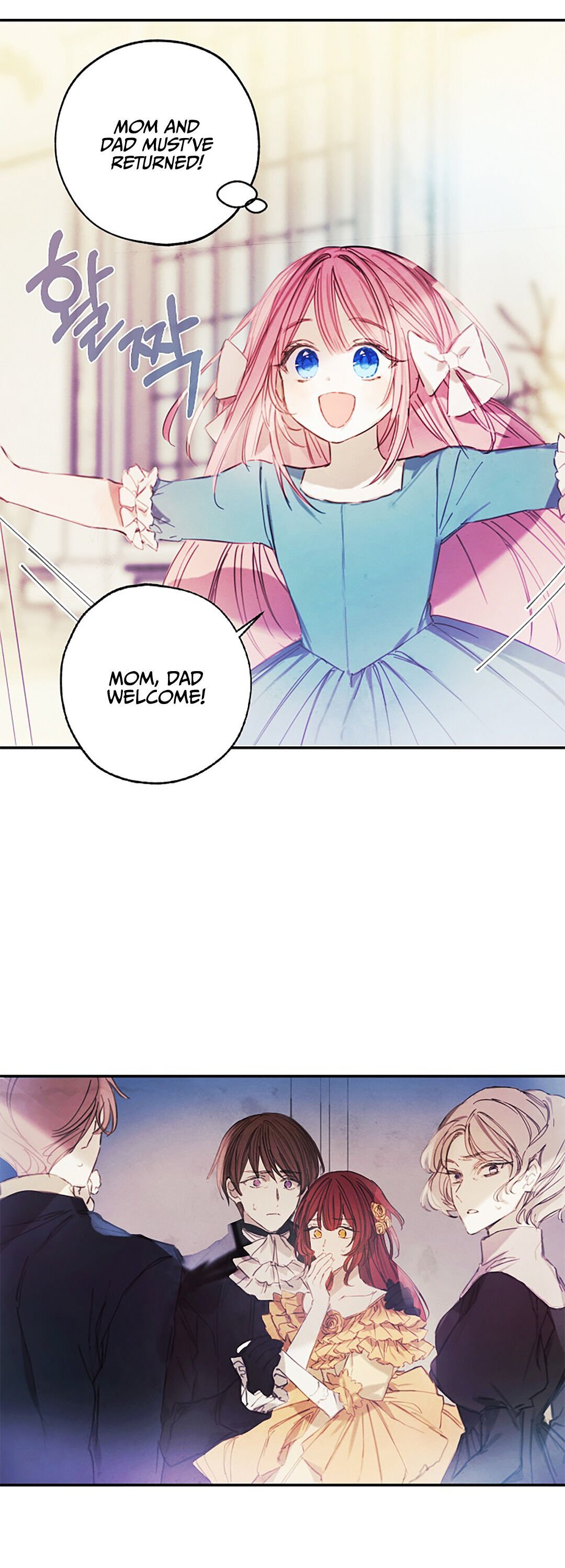 Manga Image
