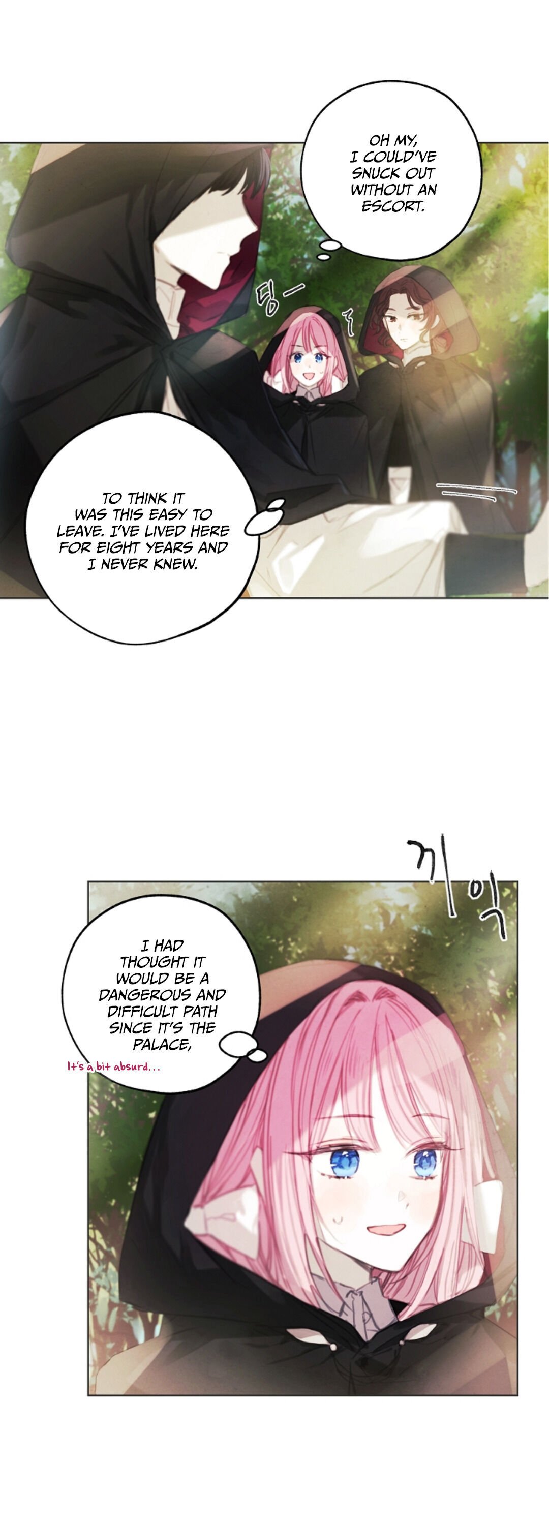 Manga Image