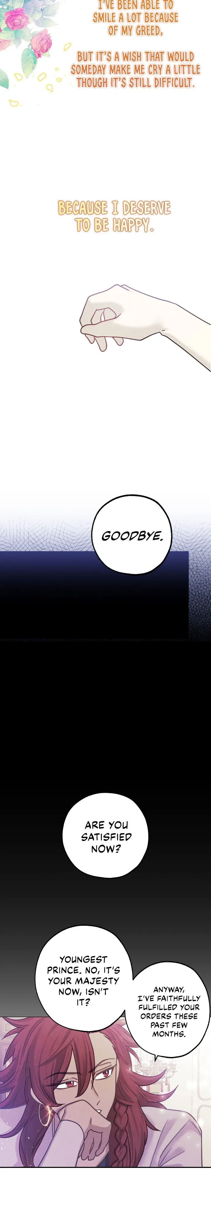 Princess’s Doll Shop Chapter 35 page 17