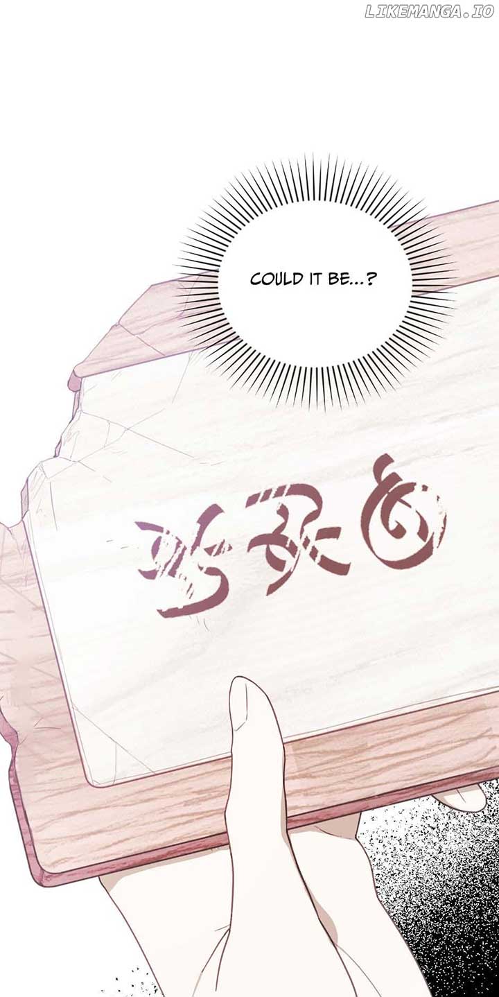 Princess’s Doll Shop Chapter 54 page 6