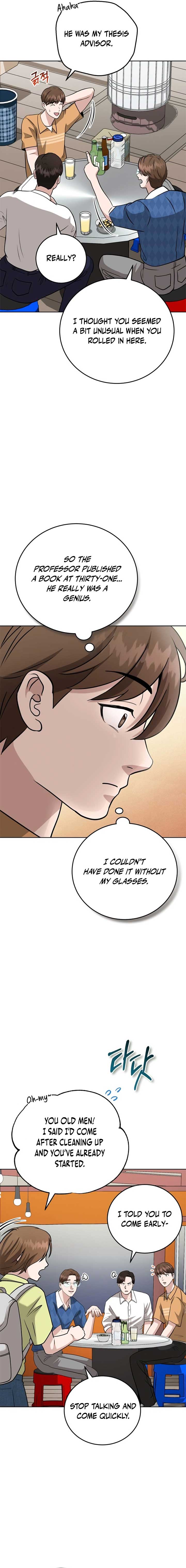 Manga Image