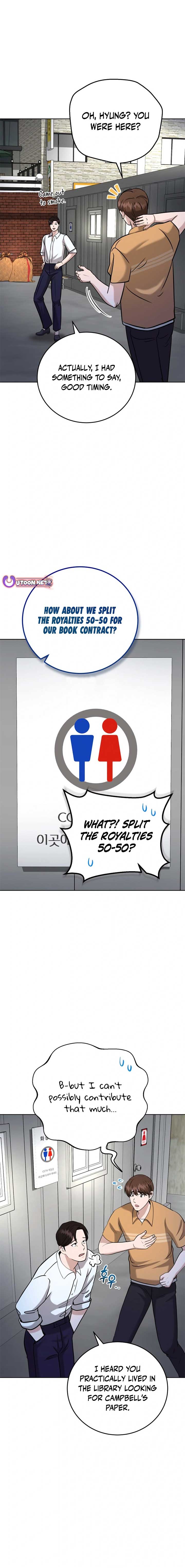 Manga Image