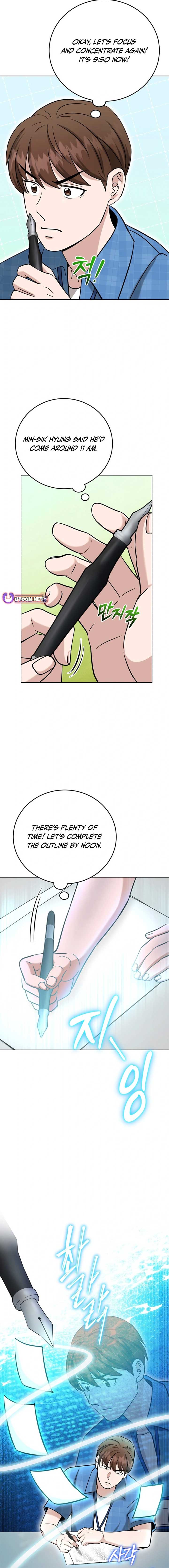 Manga Image