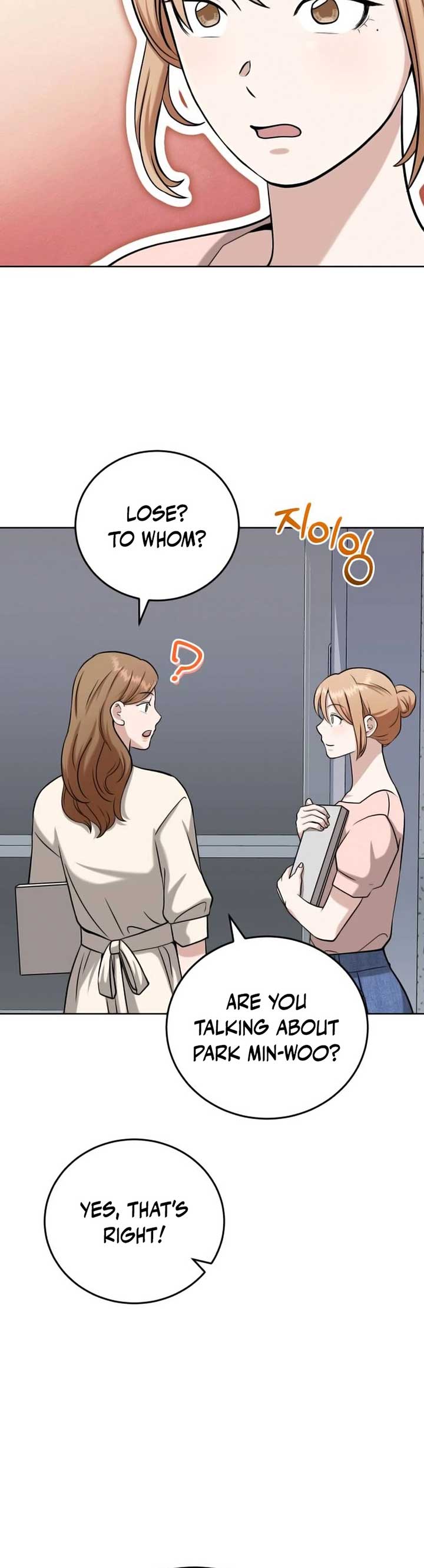 Professor Chapter 21 page 11