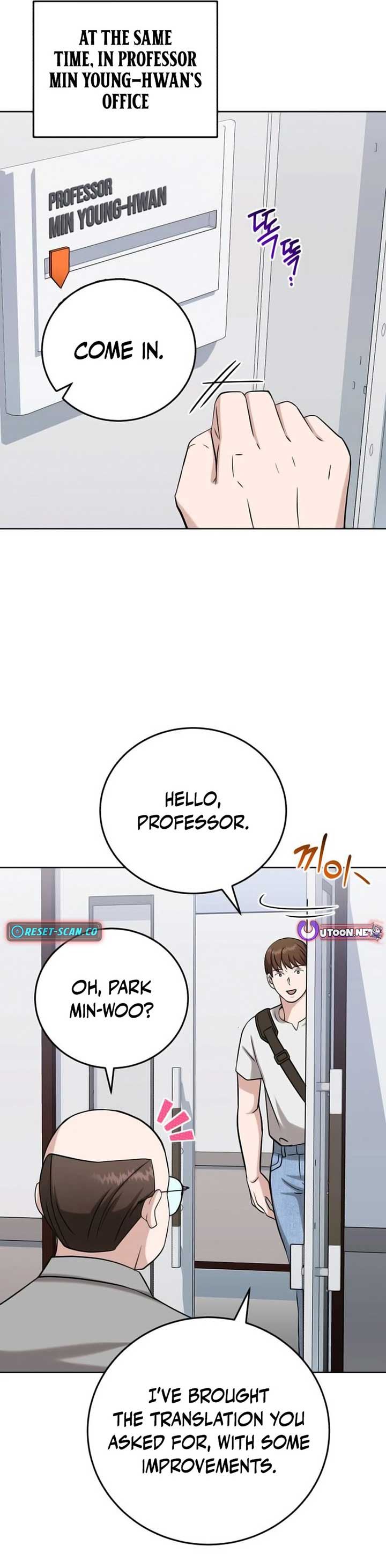 Professor Chapter 21 page 14
