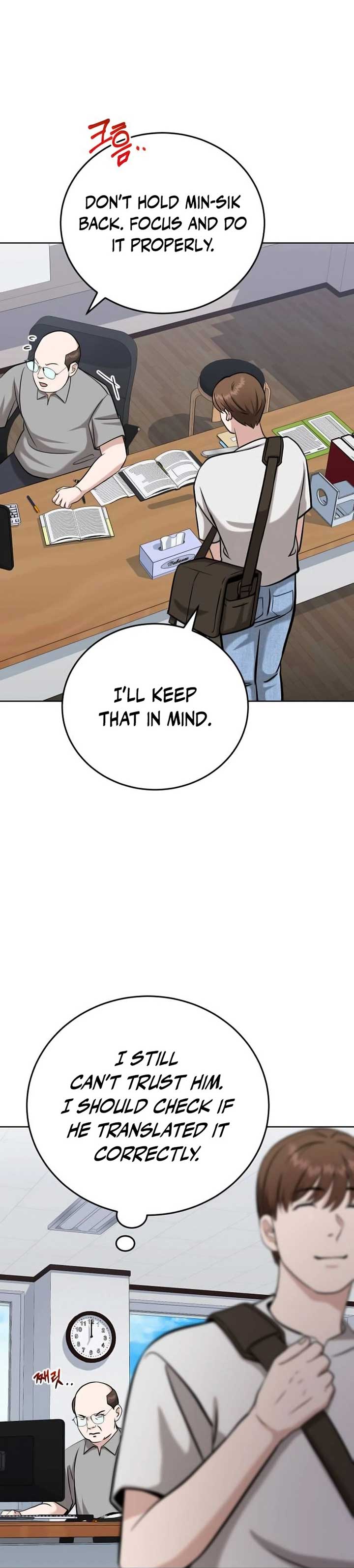 Professor Chapter 21 page 17