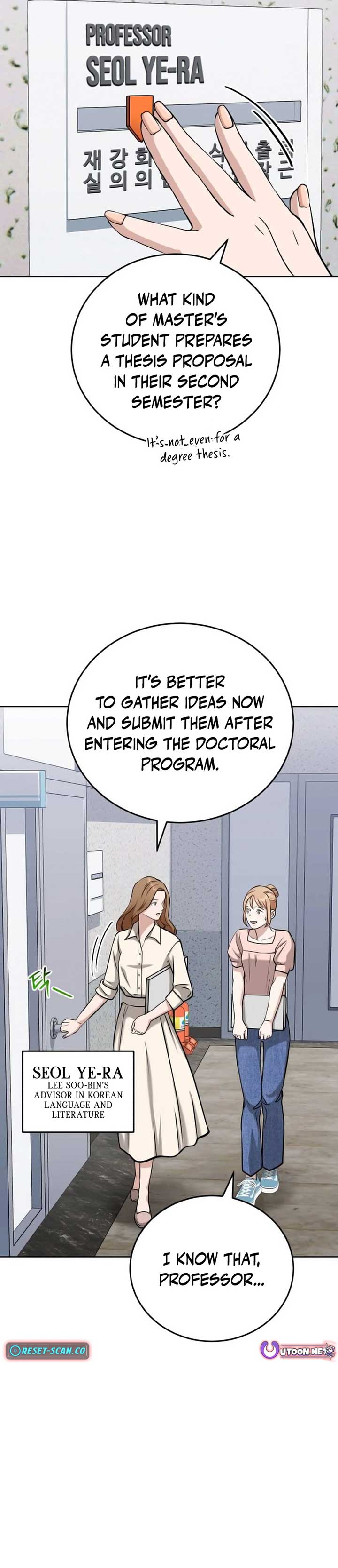 Professor Chapter 21 page 8