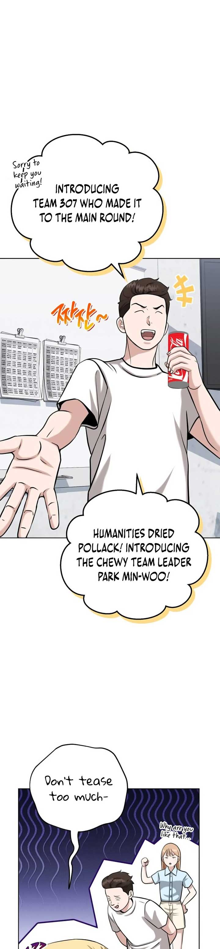 Manga Image