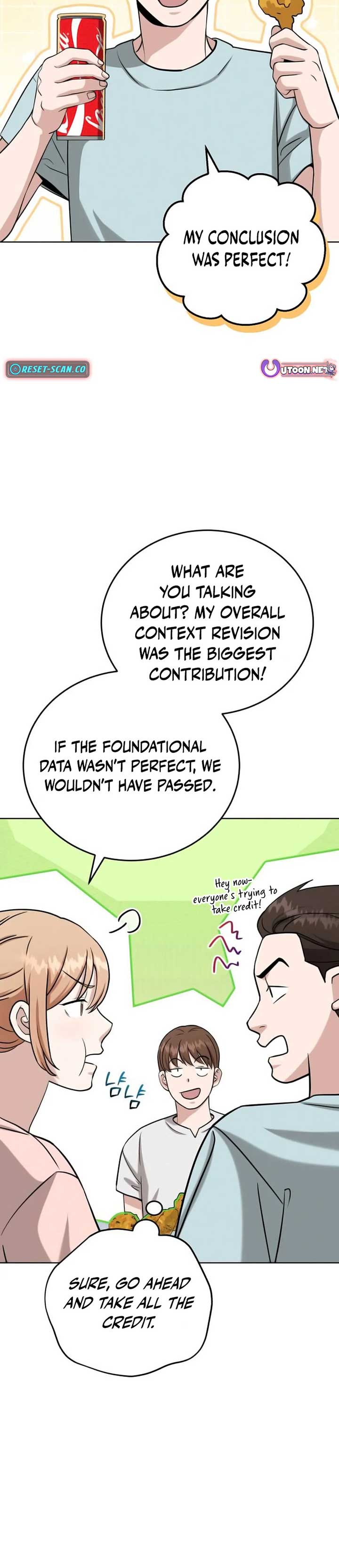 Manga Image