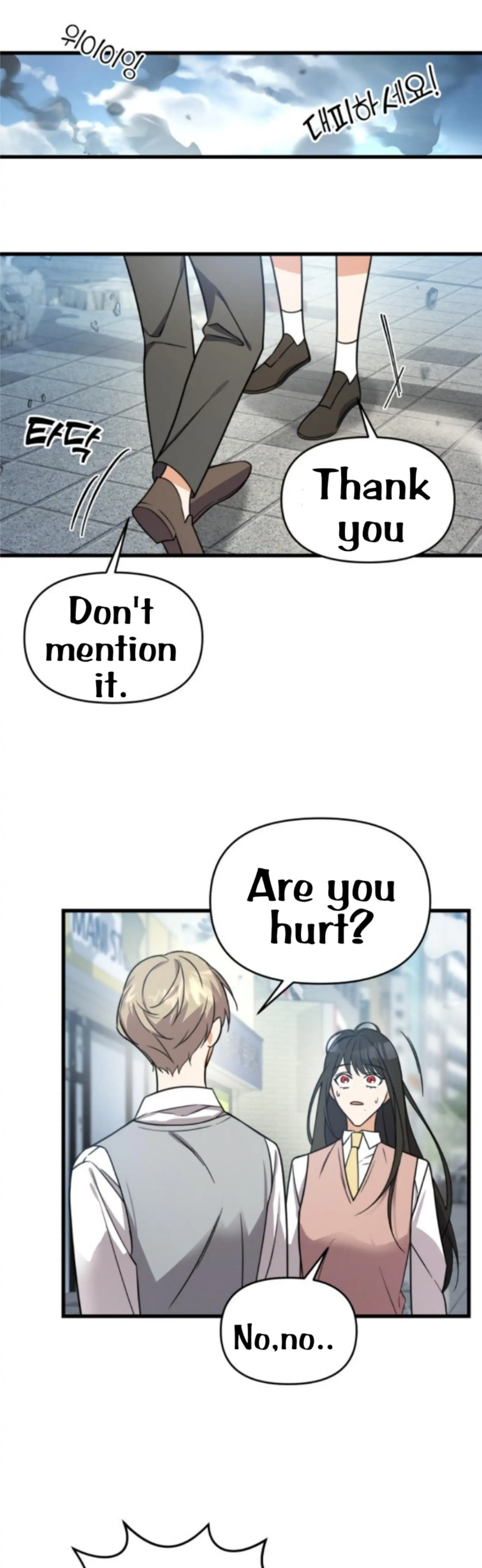Manga Image