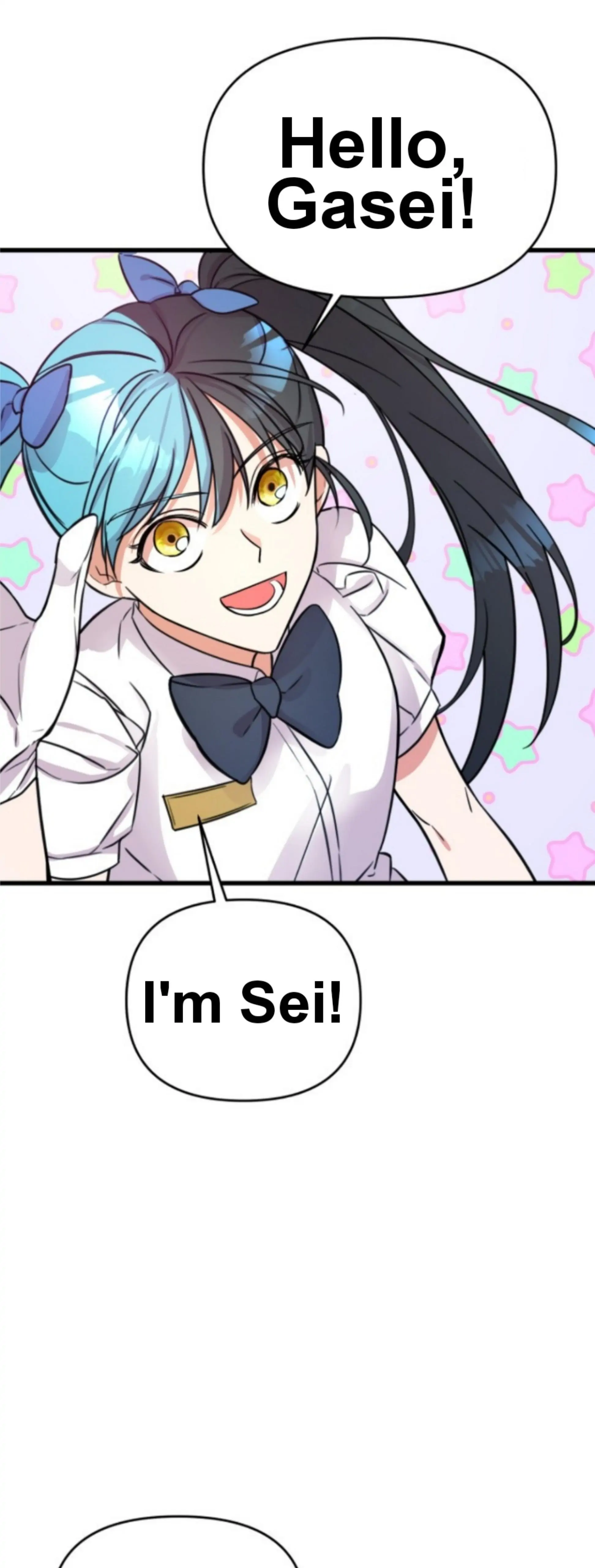 Manga Image