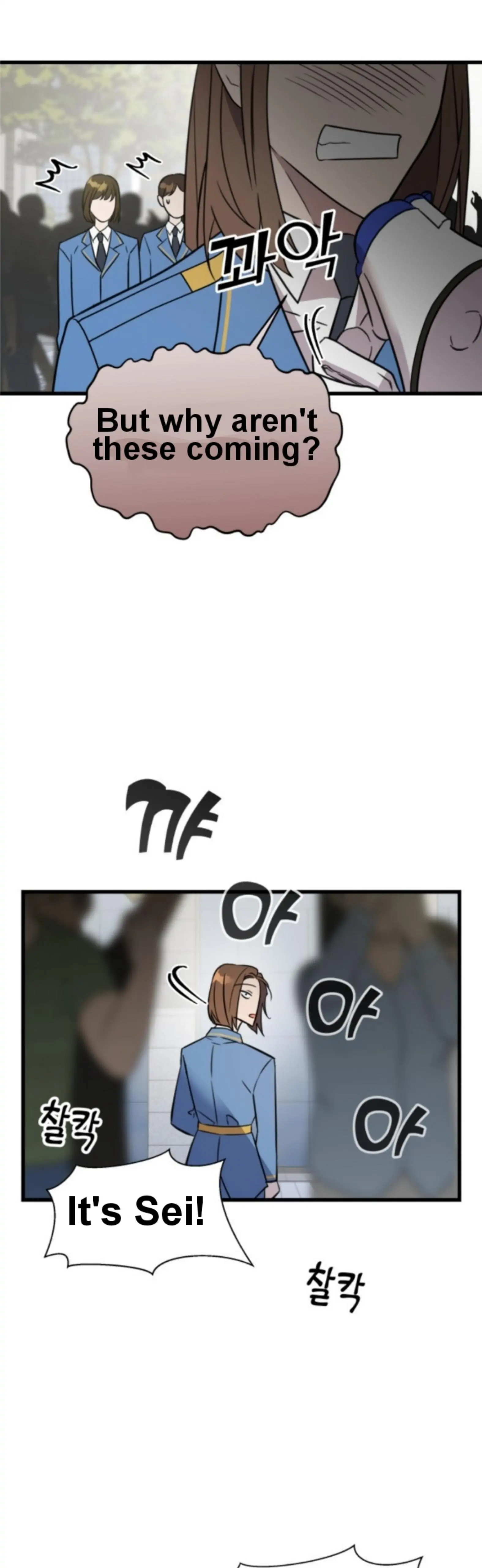 Manga Image