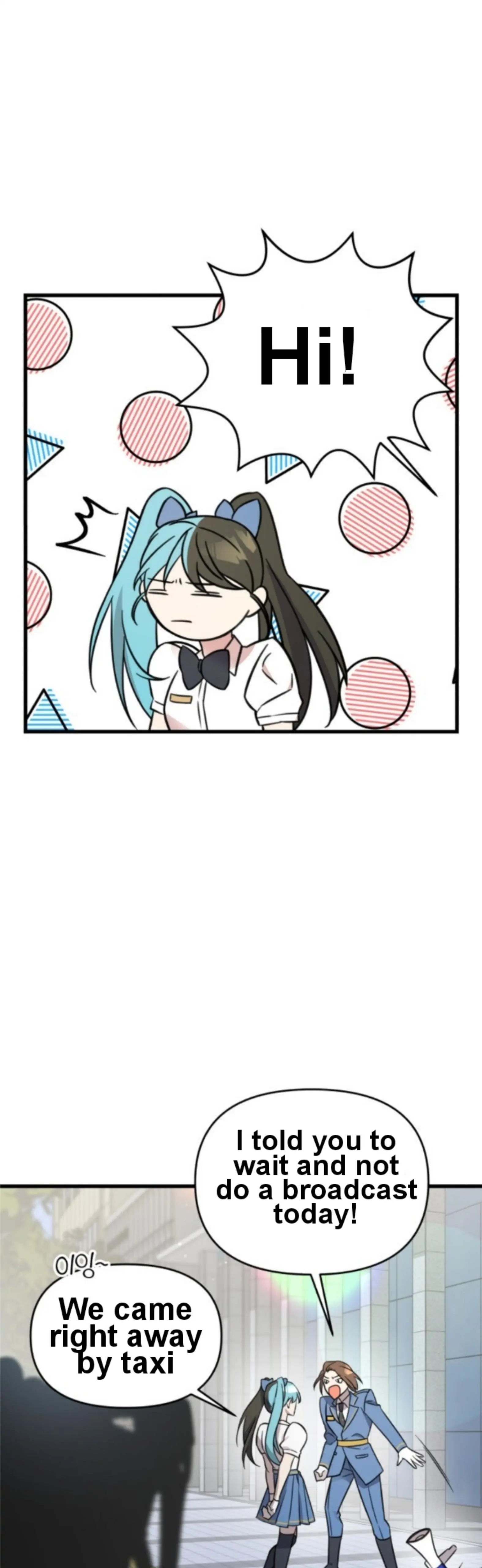 Manga Image