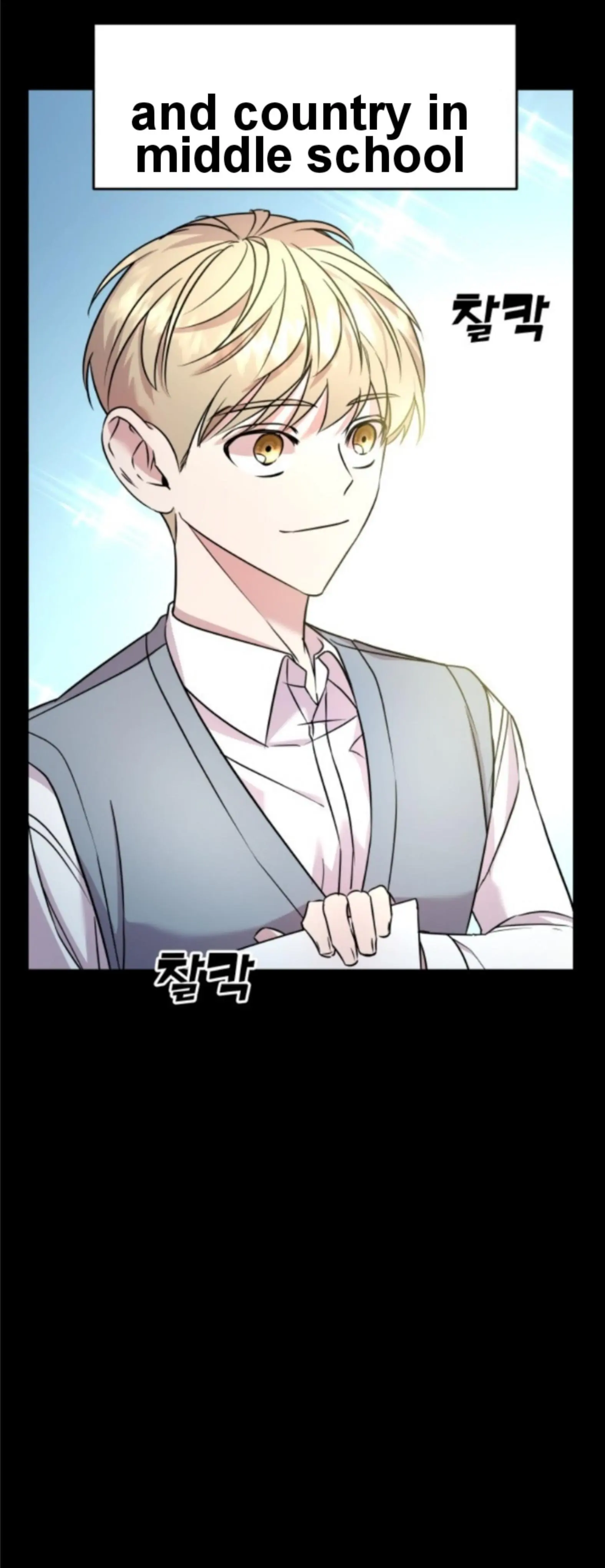 Manga Image