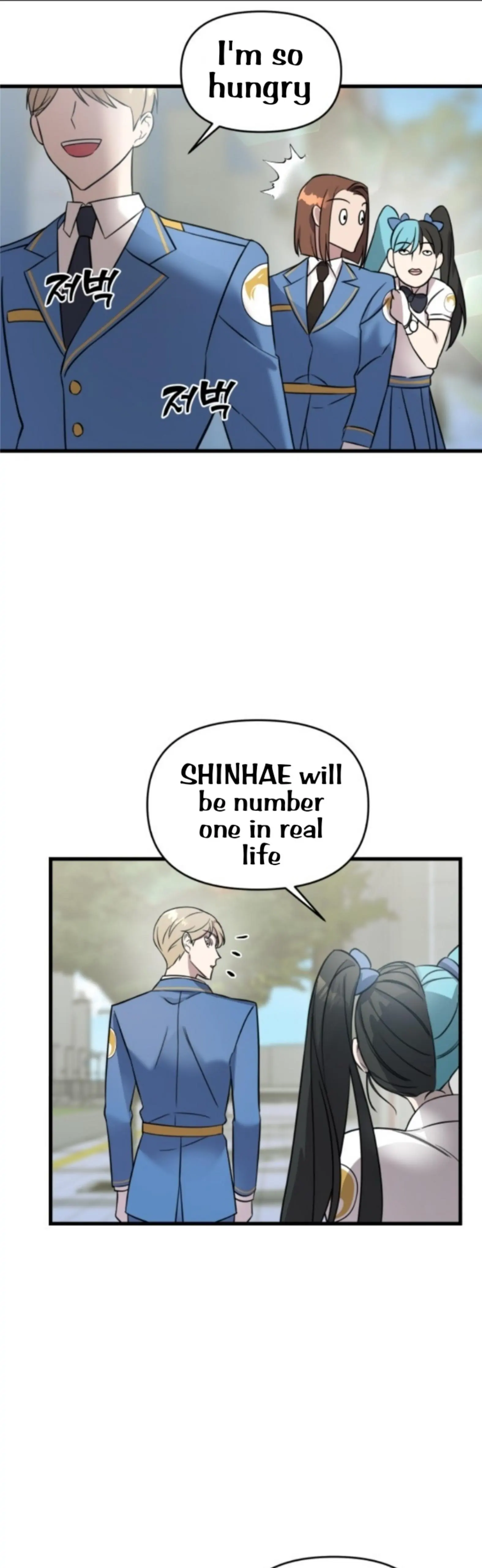 Manga Image