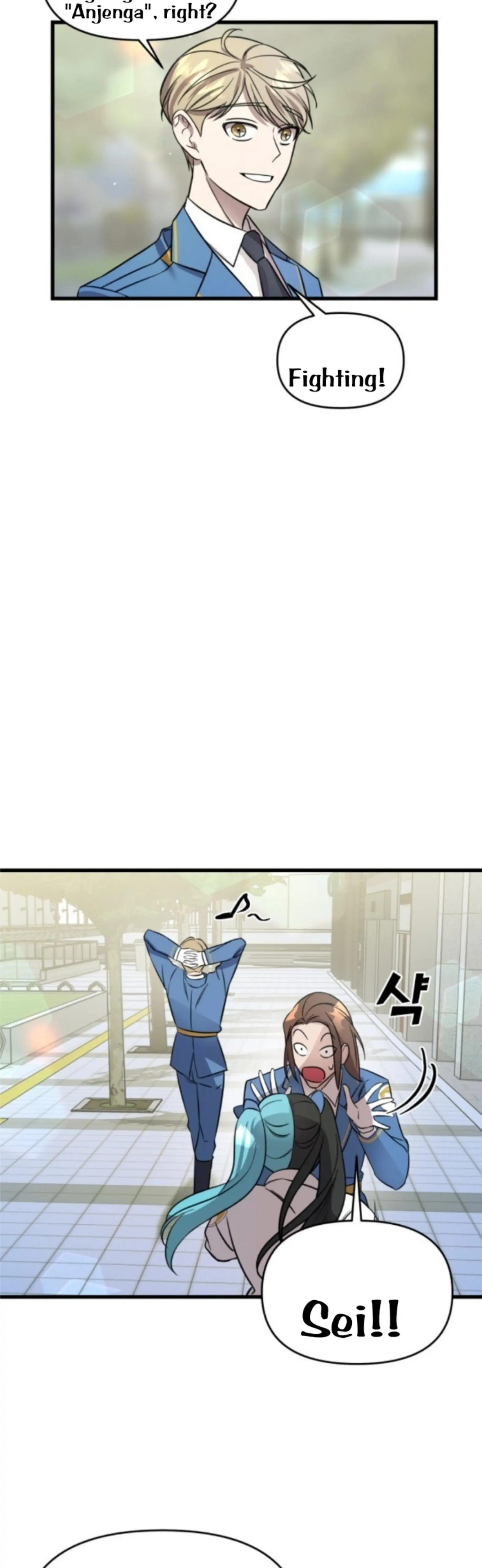 Manga Image
