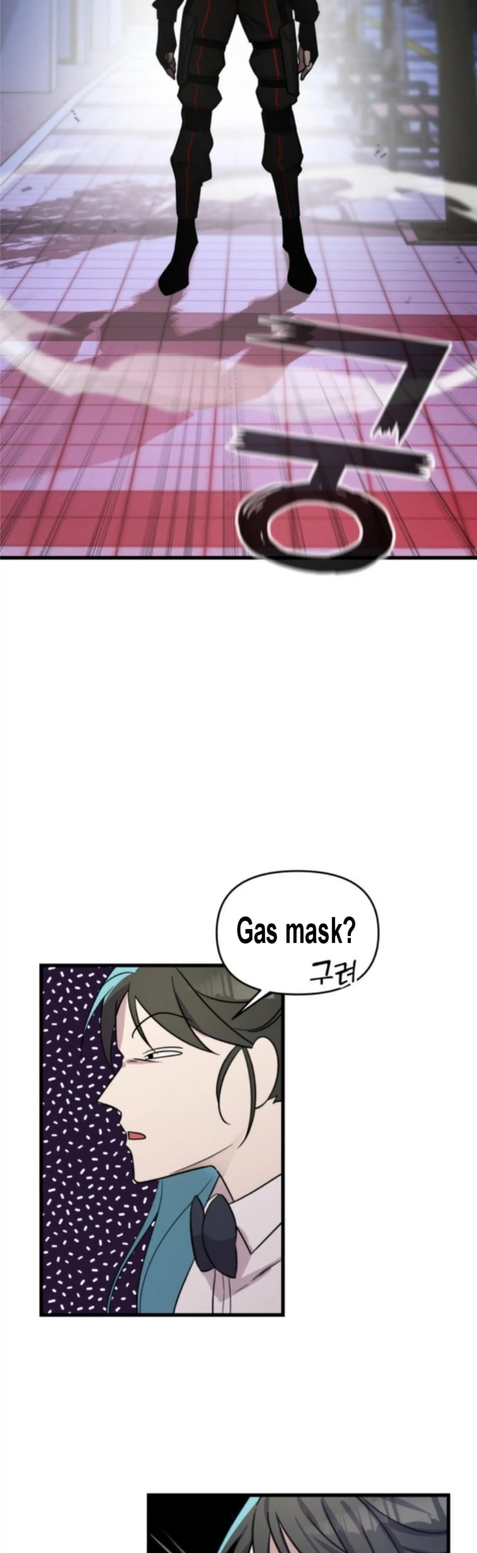 Manga Image