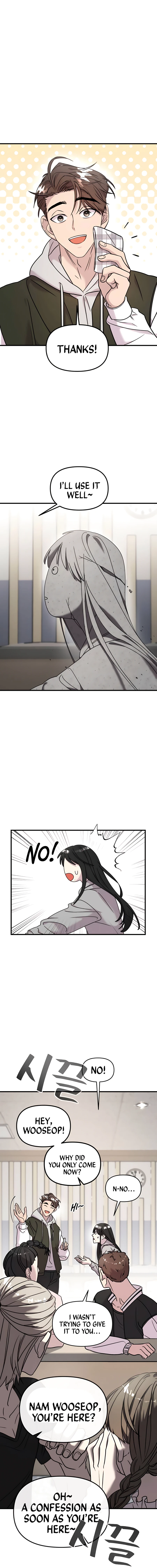 Manga Image