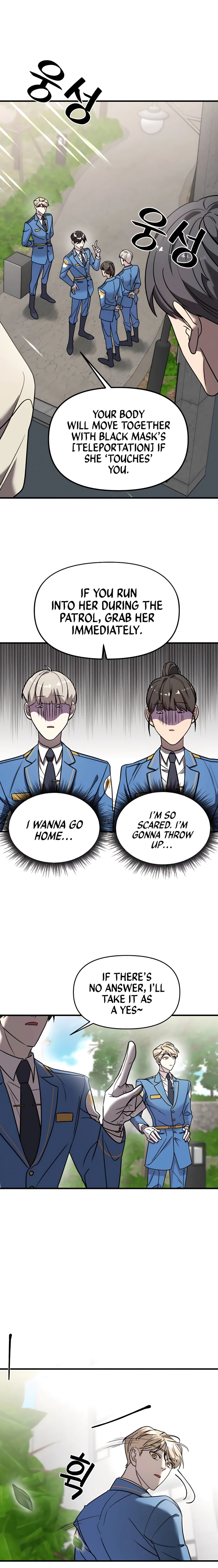 Manga Image
