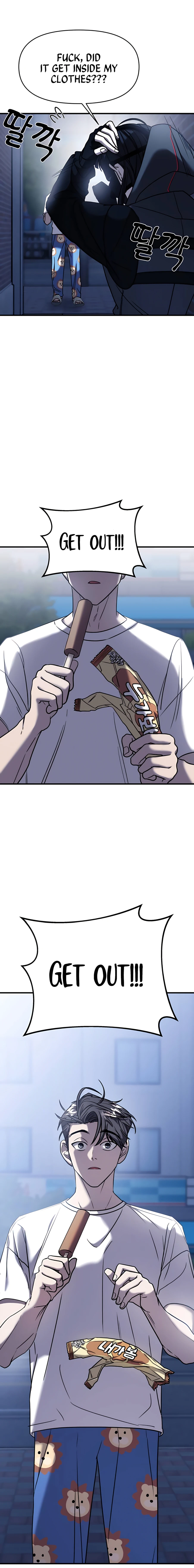 Manga Image