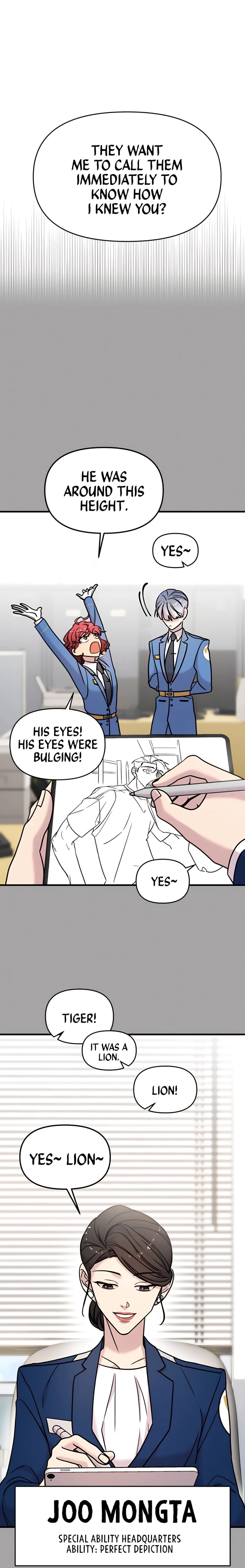 Manga Image