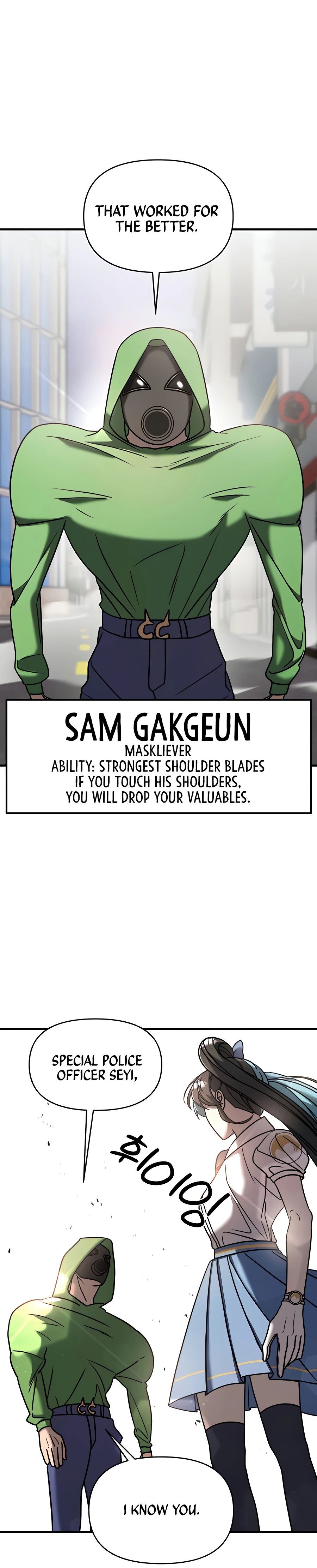 Manga Image