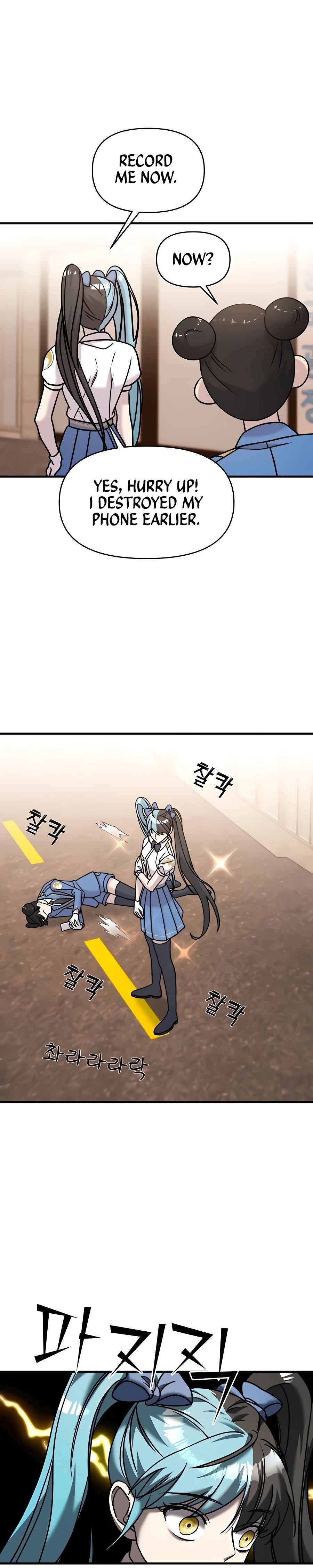 Manga Image