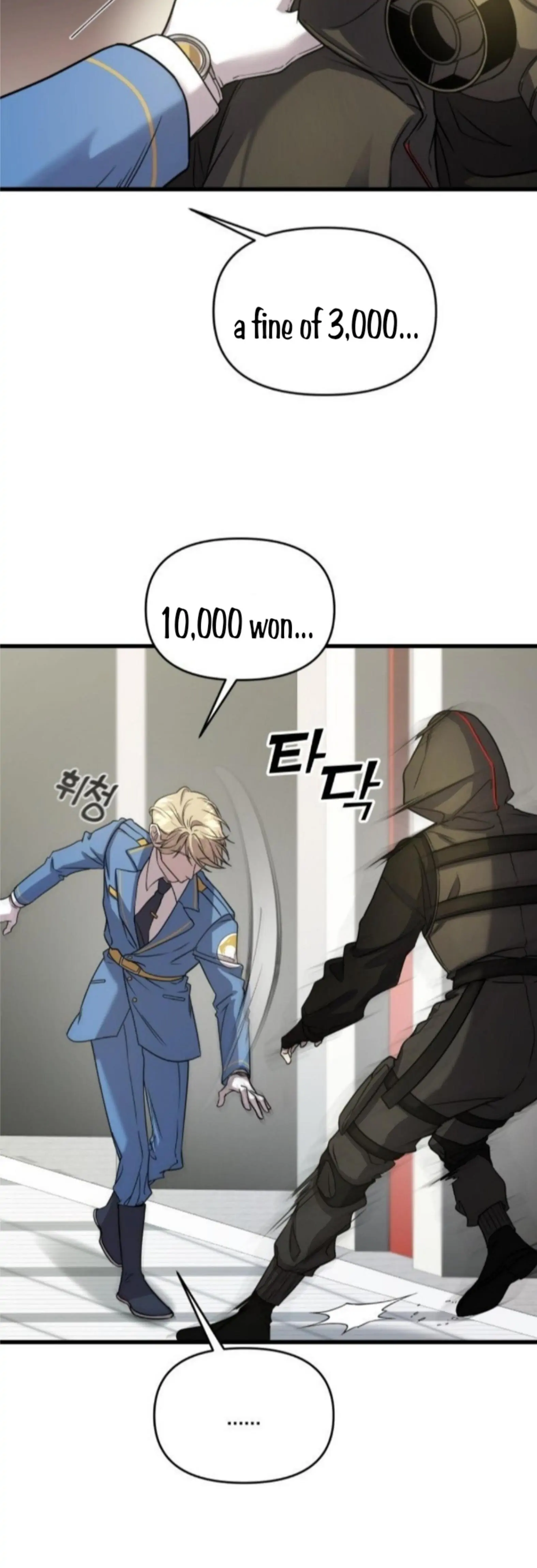 Manga Image